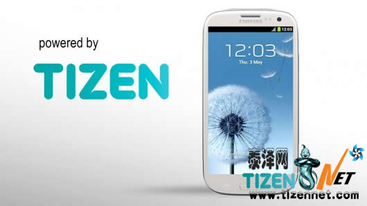 samsung-tizen