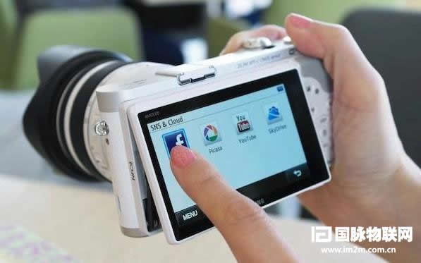 NX300M