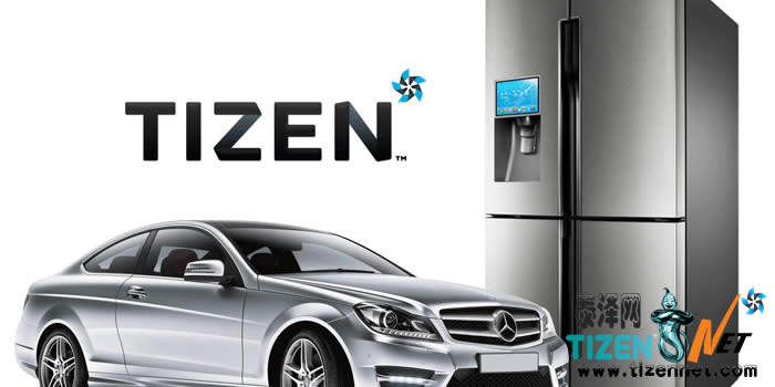 Tizen-Car-Fridge-TizenExperts1