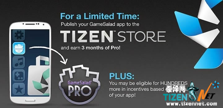 GameSalad-Tizen-Store-Application