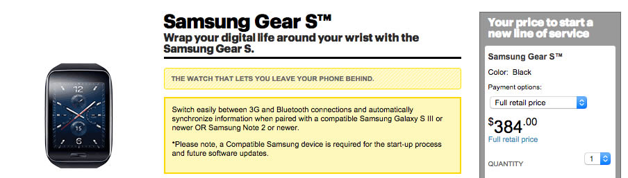 三星Gear S可以在美国购买了! 