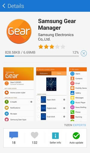 gear manager2.2.15011799更新版本