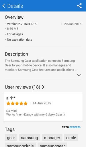 gear manager2.2.15011799更新版本