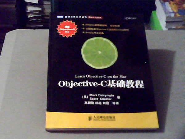 OBJECTIVE-C