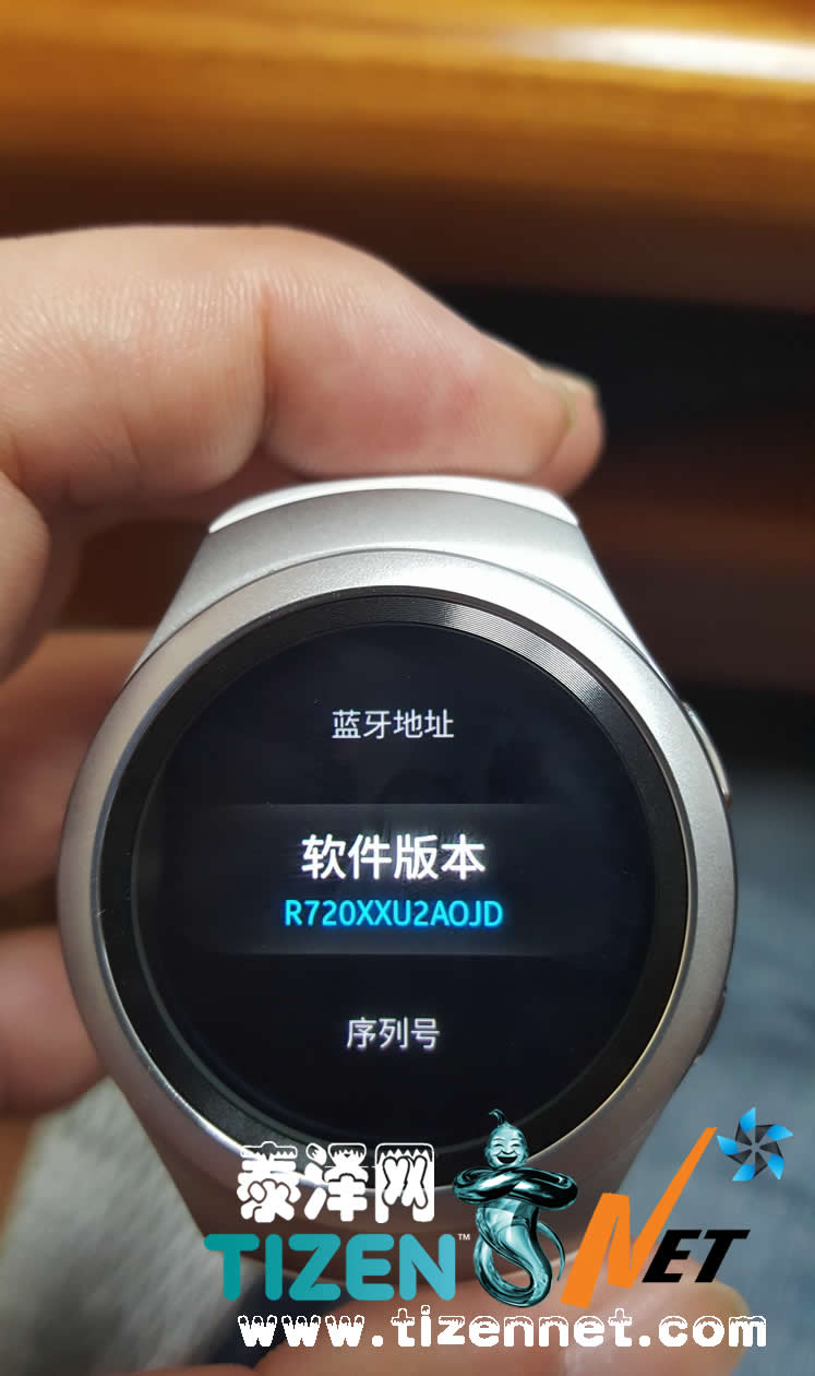 Gear S2Gear S2 classic 无线刷机教程