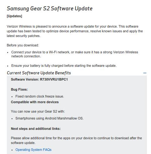 Verizon版本兼容性更新Gear S2