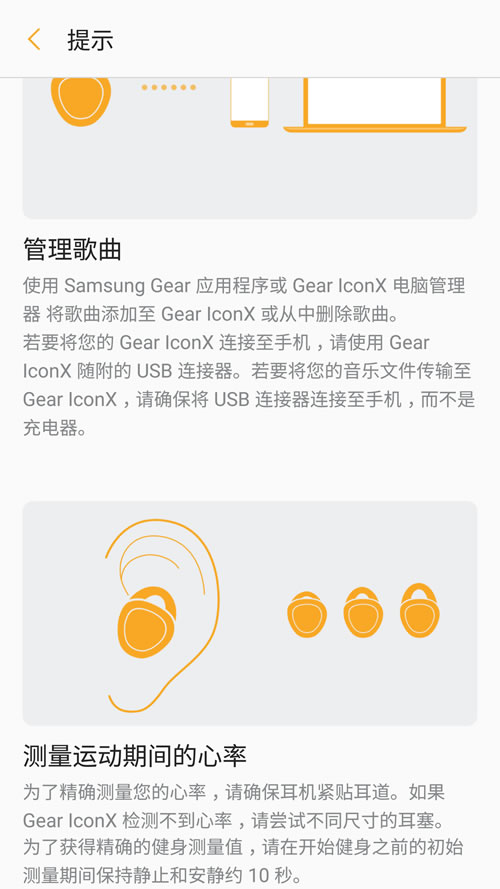 Gear IconX2.2.16102062