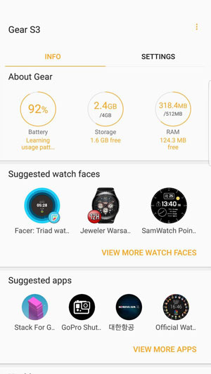 Samsung Gear Manager